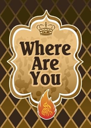 Where Are You?