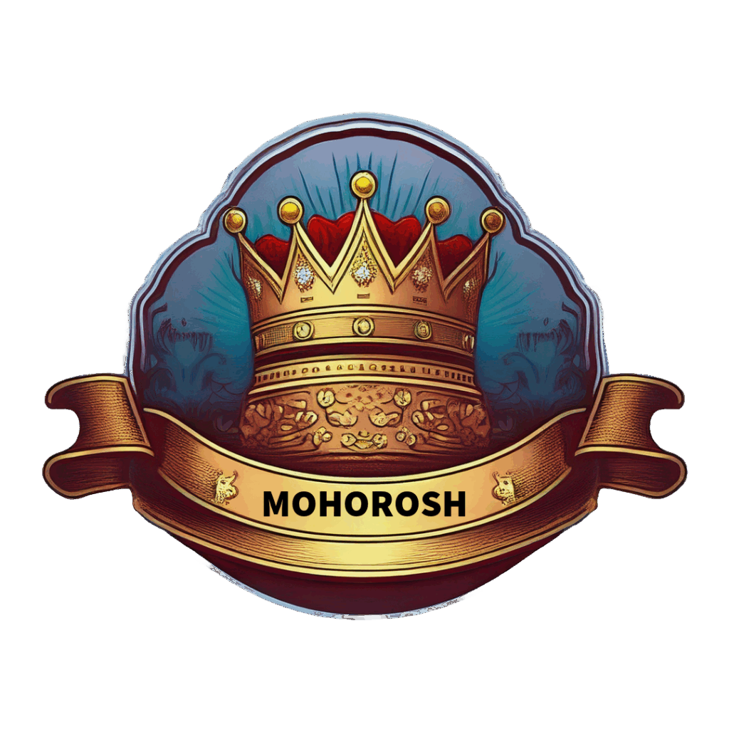 Mohorosh - Rabbi Eliezer Shlomo Shick
